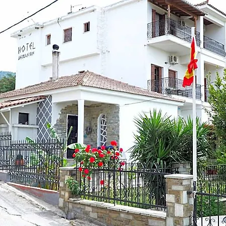 Hotel Defkalion 2*